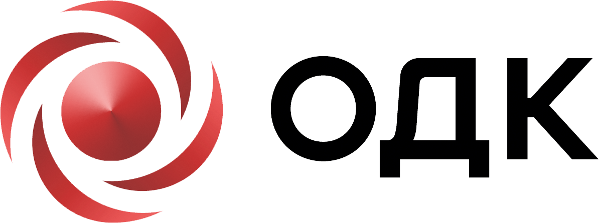 ОДК