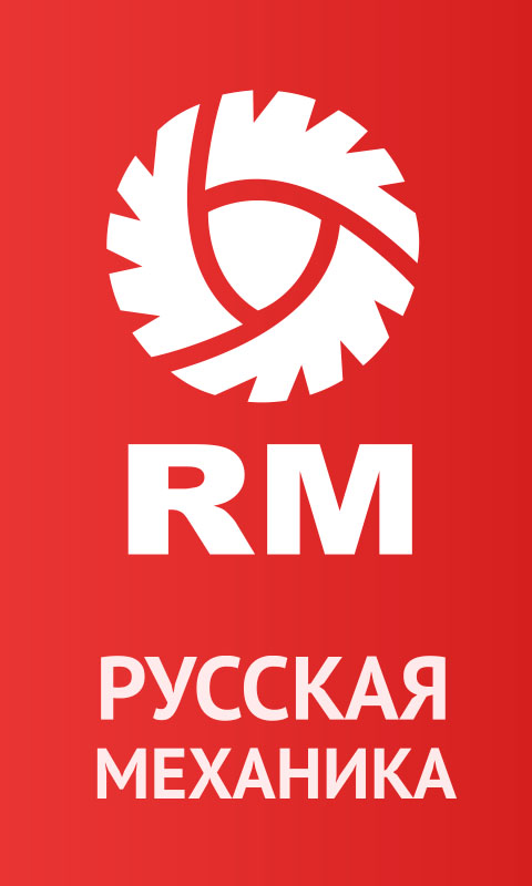 Русская механика