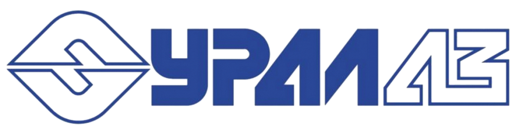 УРАЛ АЗ