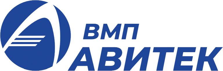 ВМП АВИТЕК